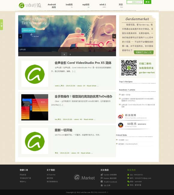 [香港6合资料大全查]